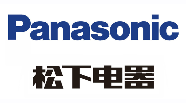 /Success-Stories/Panasonic.html
